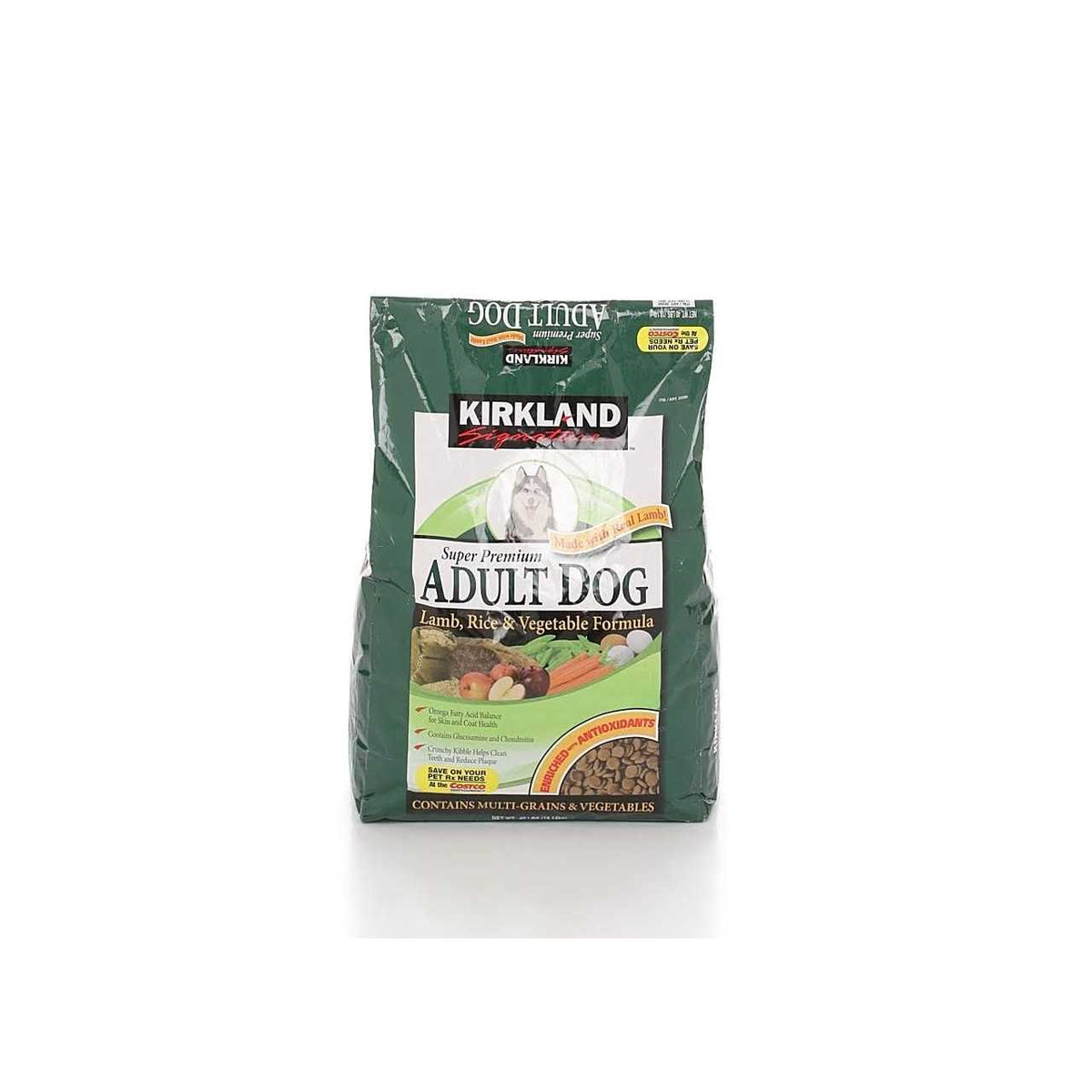 Lamb Rice Vegetable Dog Food U528