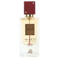 2.0 oz Eau de Parfum Spray N8707