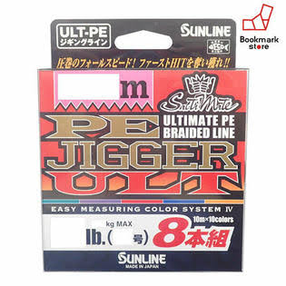 PE Jigger 8-Piece Set 300M C47757