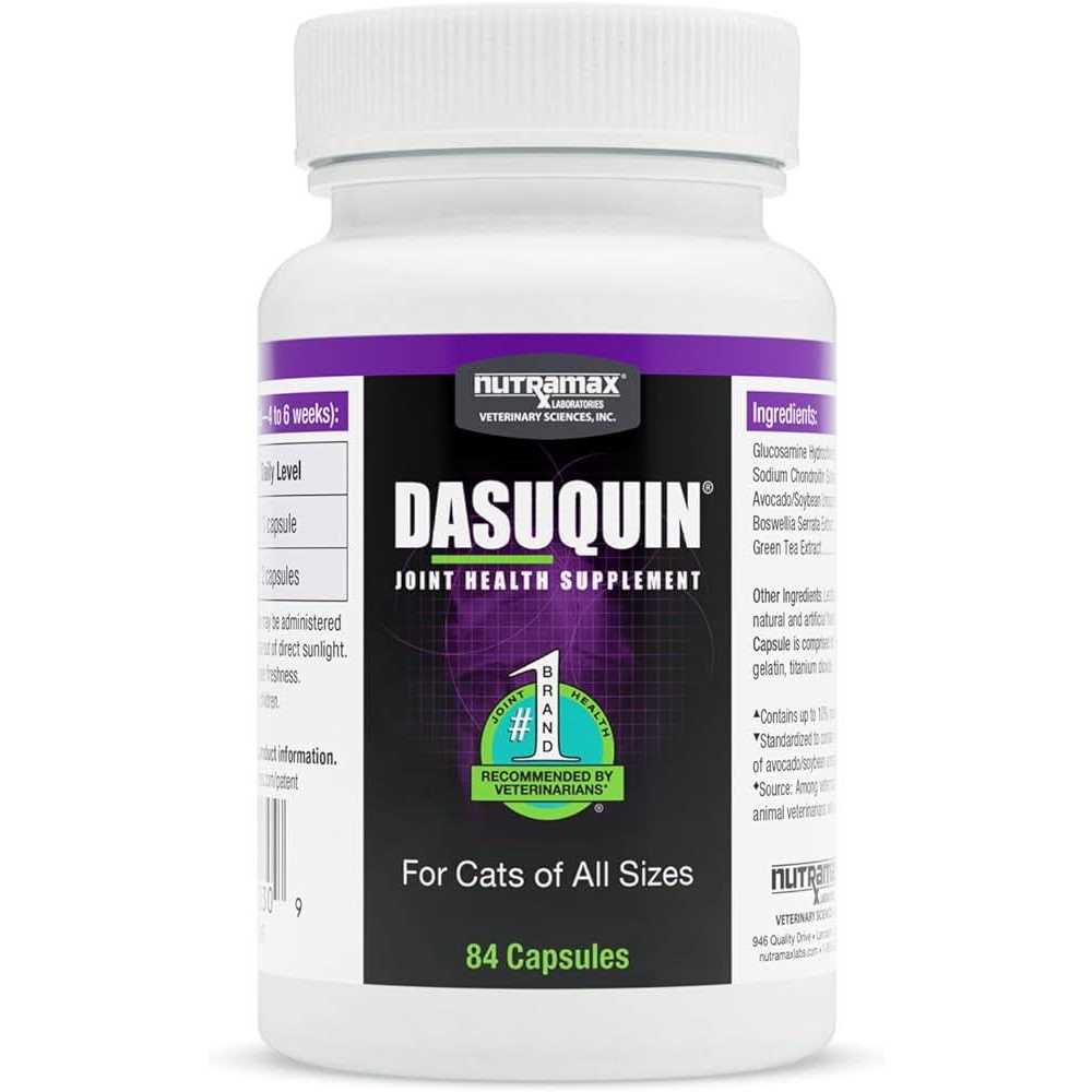 Dasuquin for Cats O60544