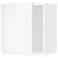White Wall Cabinet Y7579
