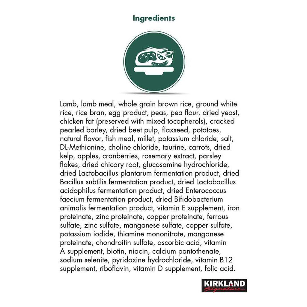 Lamb Rice Vegetable Dog Food U528