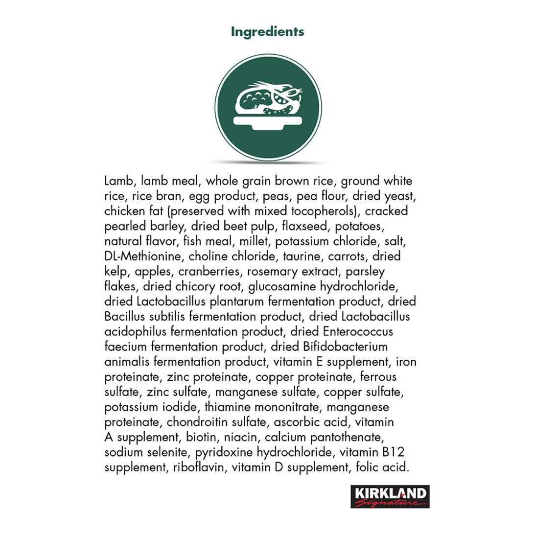 Lamb Rice Vegetable Dog Food U528