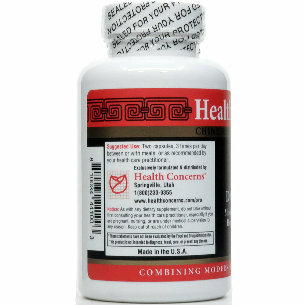 Digestion Supplement N5825