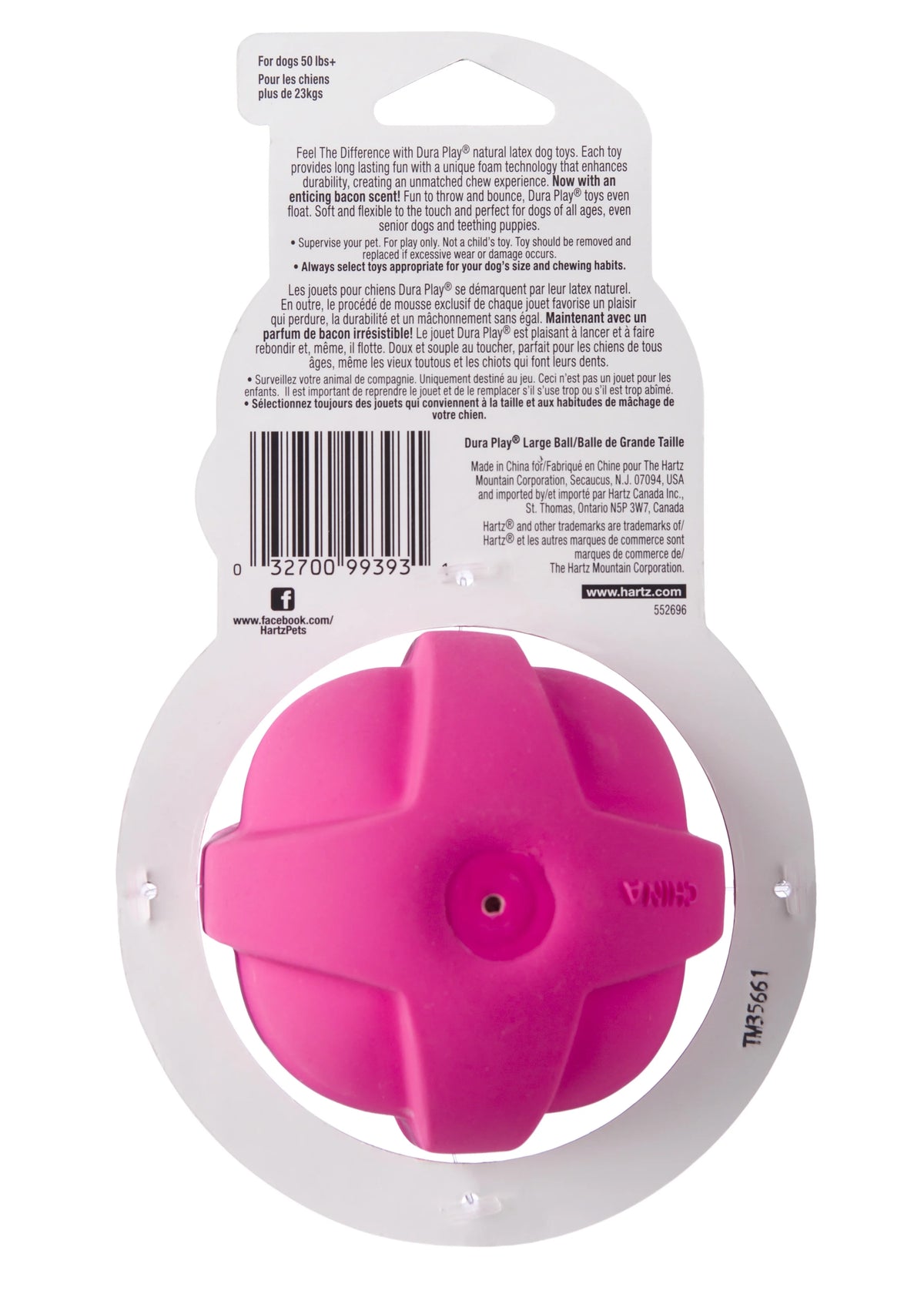 Large Dog Toy Ball R5461