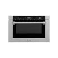 24 In. 1.2 cu. ft. Built-in Microwave Drawer Stainless Steel V857