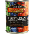Low Fat Vegetarian Canned Food O5306