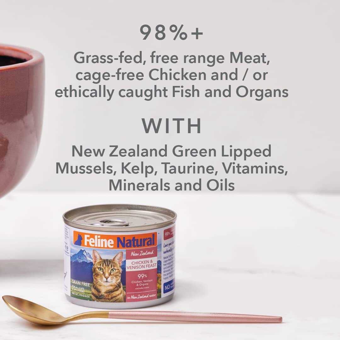 Chicken & Lamb Feast Canned Cat Food X122