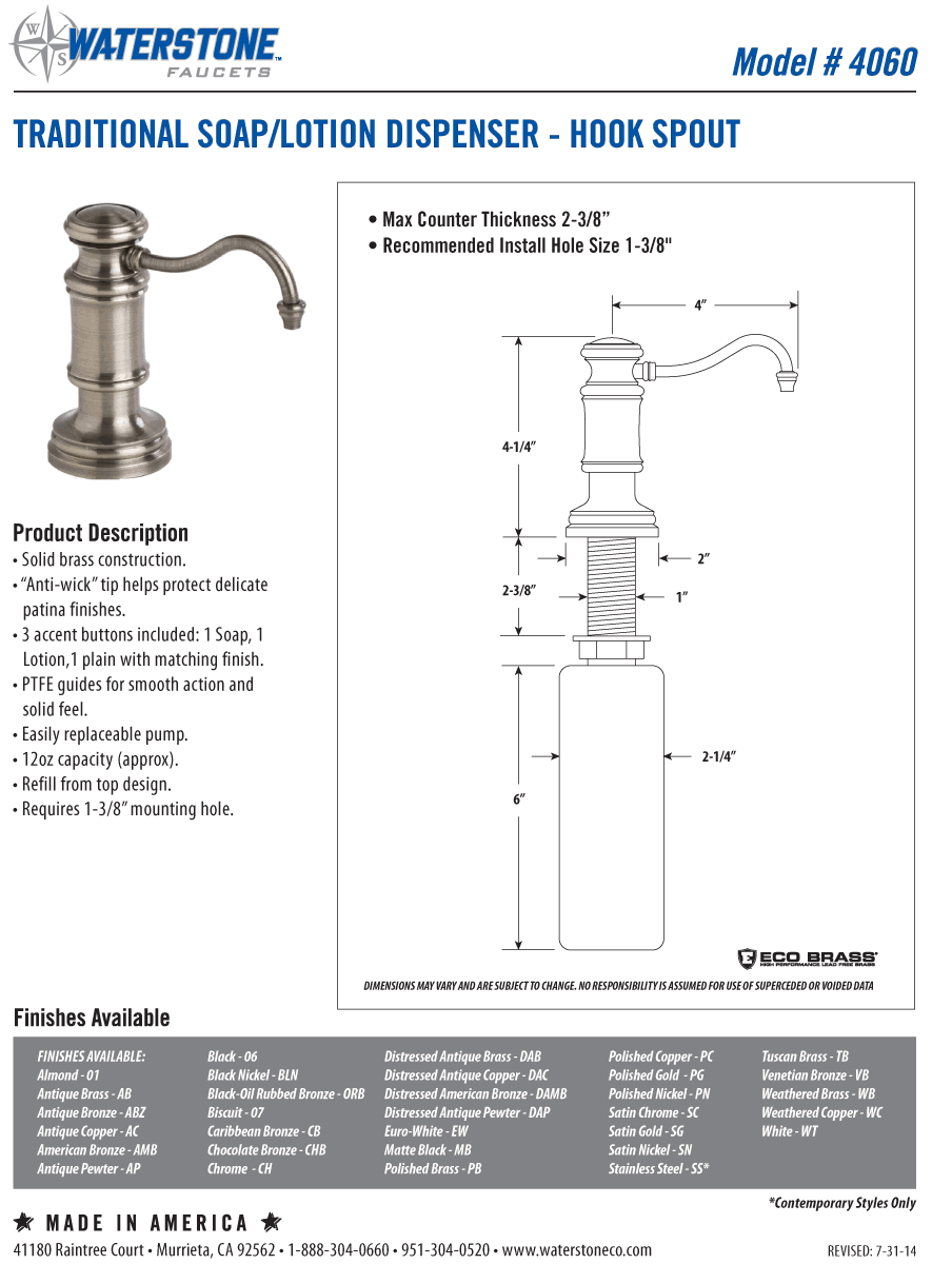 Satin Chrome Soap Lotion Dispenser with Hook Spout A73723