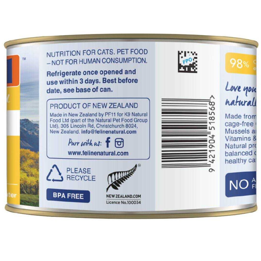 Chicken & Lamb Feast Canned Cat Food X122