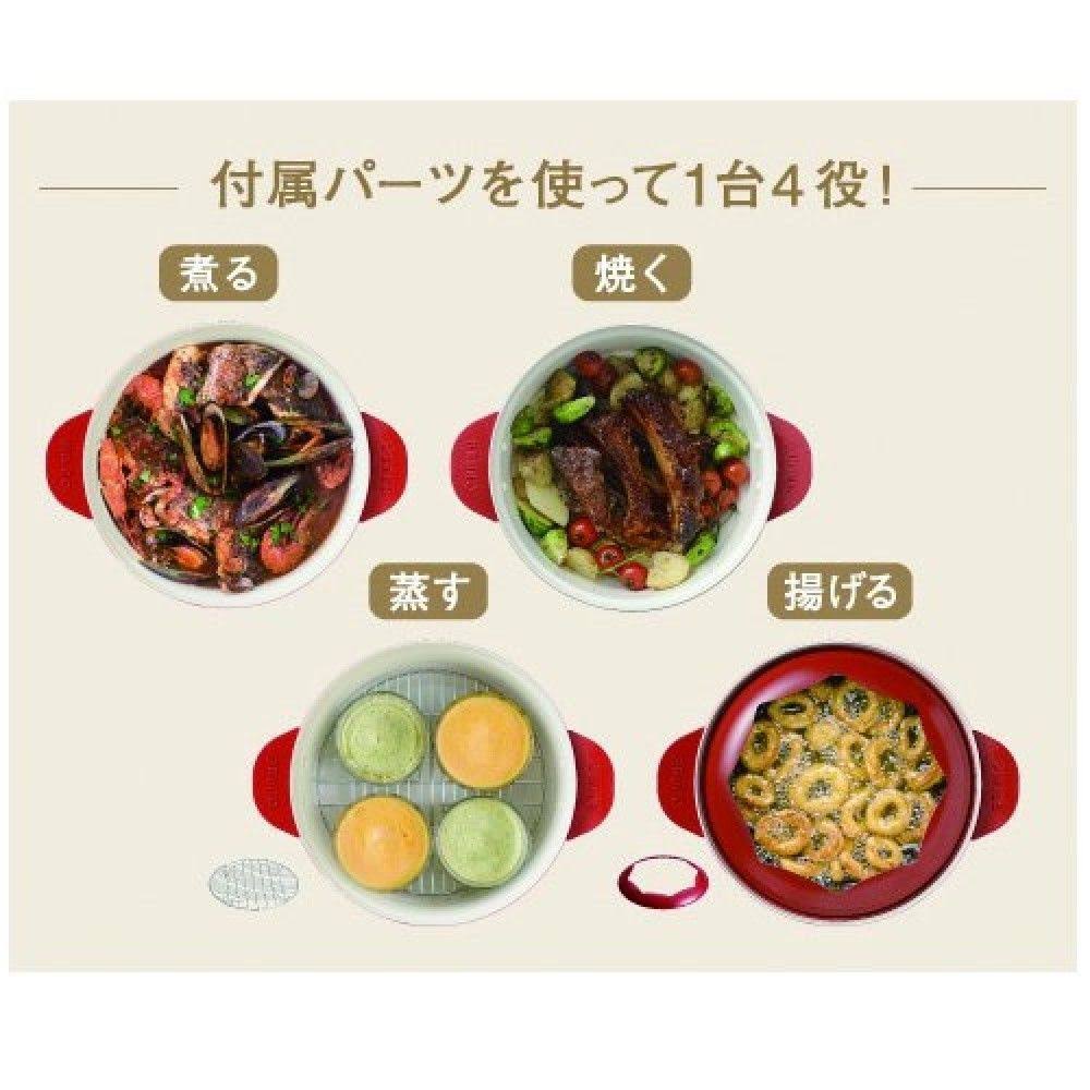 Red Electric Grill Pot S741339