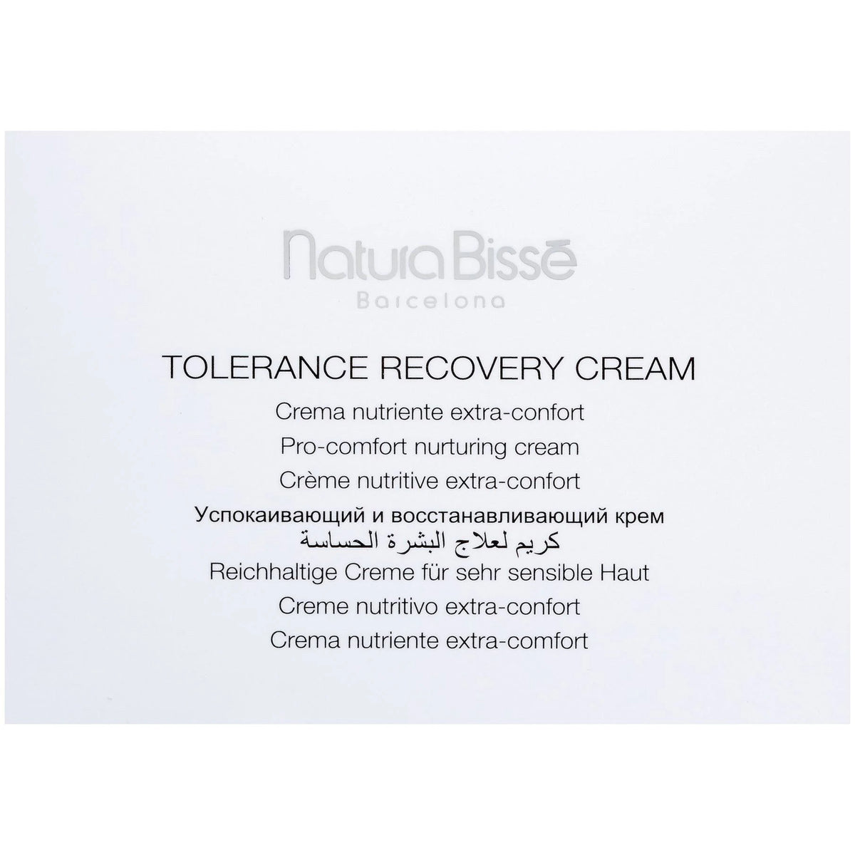 Tolerance Recovery Cream, 1.7 fl. oz. Z91559