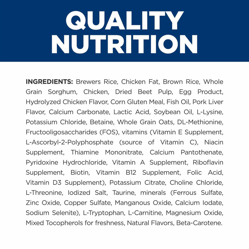 Kidney Care Dry Dog Food with Chicken B210469