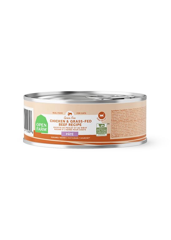 12 Cans 5.3oz Canned Cat Food X1432