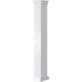 12 inch Craftsman Classic Square Non-Tapered Column I834