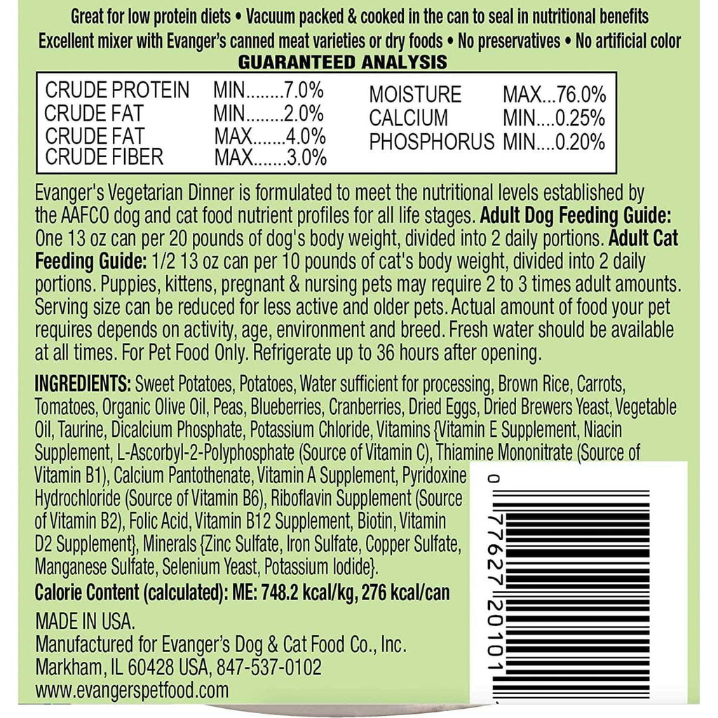 Low Fat Vegetarian Canned Food O5306