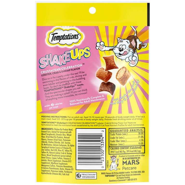 Crunchy and Soft Cat Treats H109768