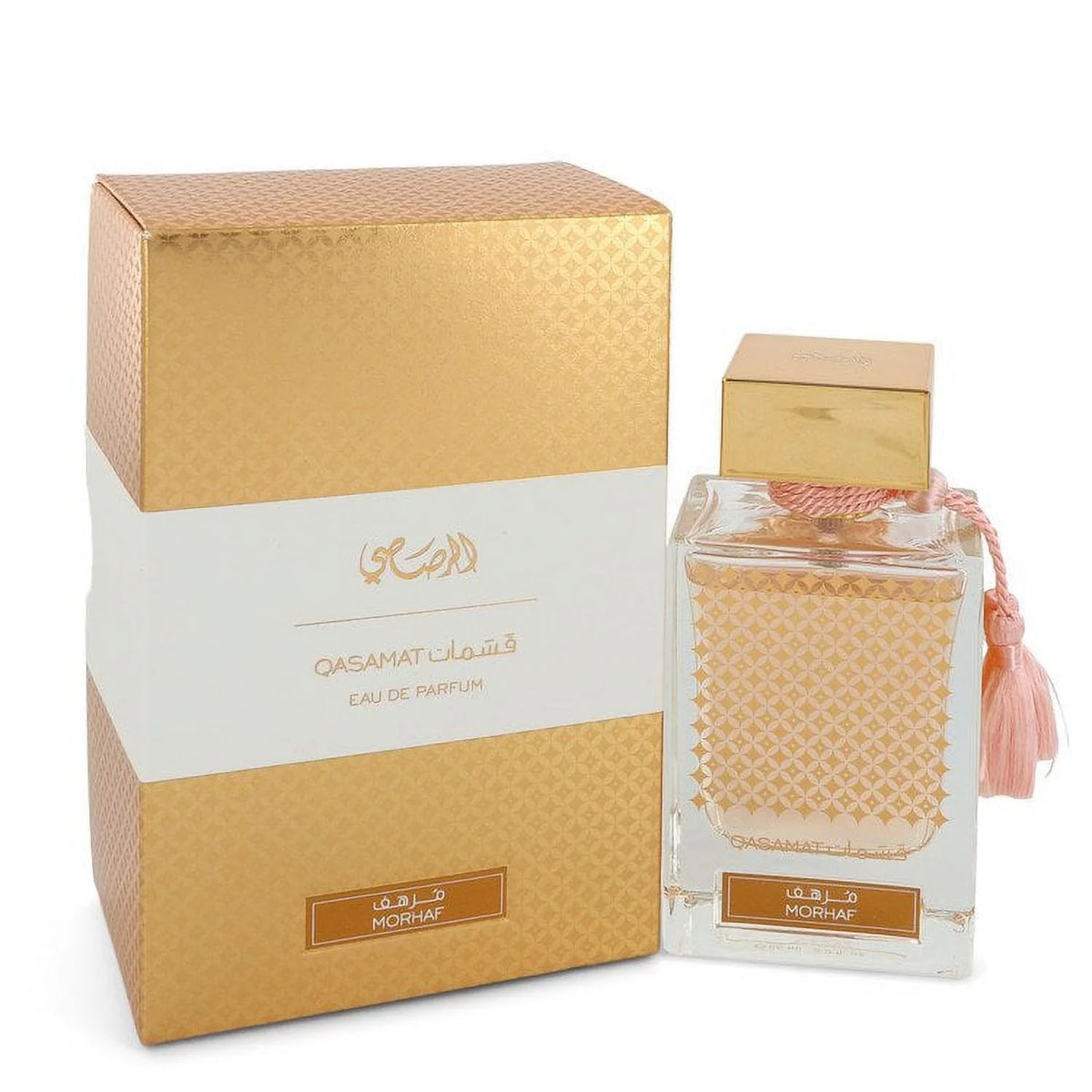 Eau De Parfum Spray 2.2 oz B266
