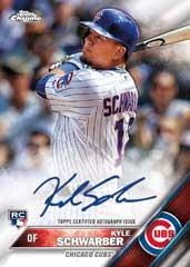 2016 Topps Chrome Baseball Hobby Box V107713