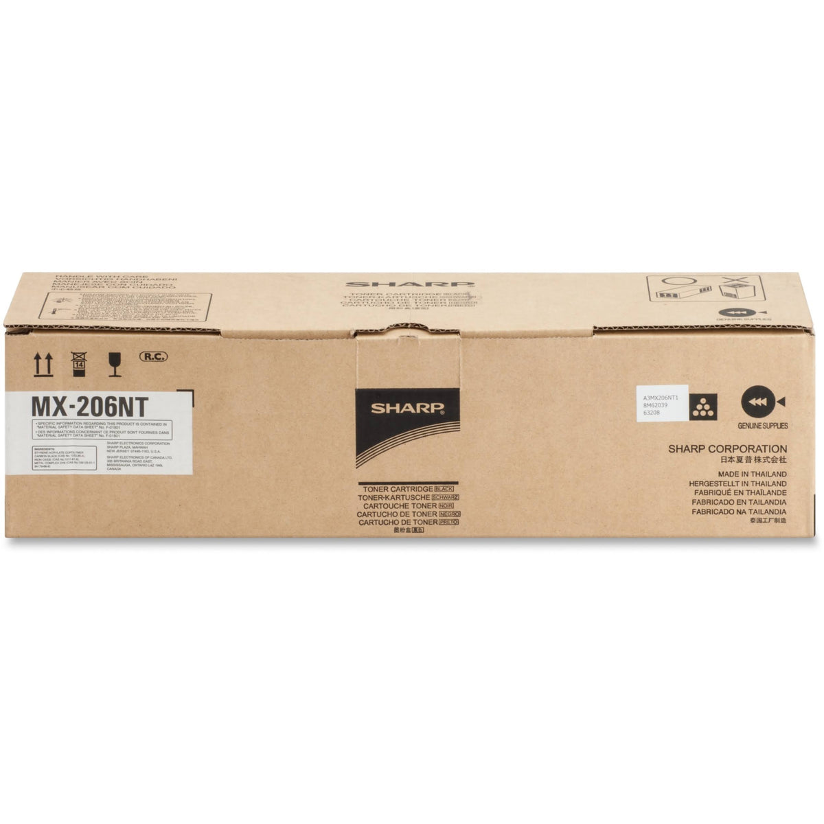 Black Toner Cartridge G462
