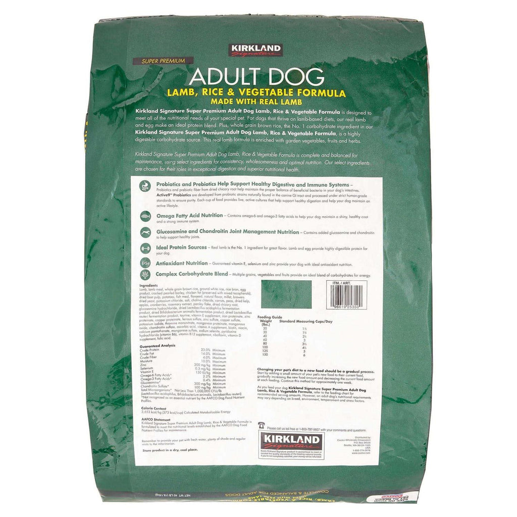 Lamb Rice Vegetable Dog Food U528