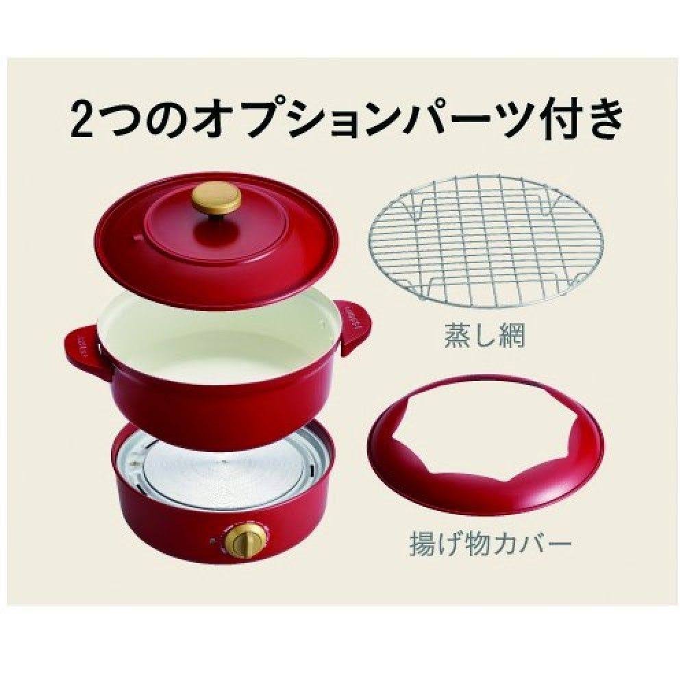 Red Electric Grill Pot S741339